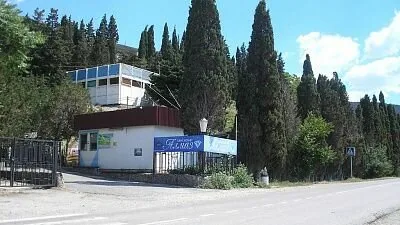 Фотография объекта Алмаз